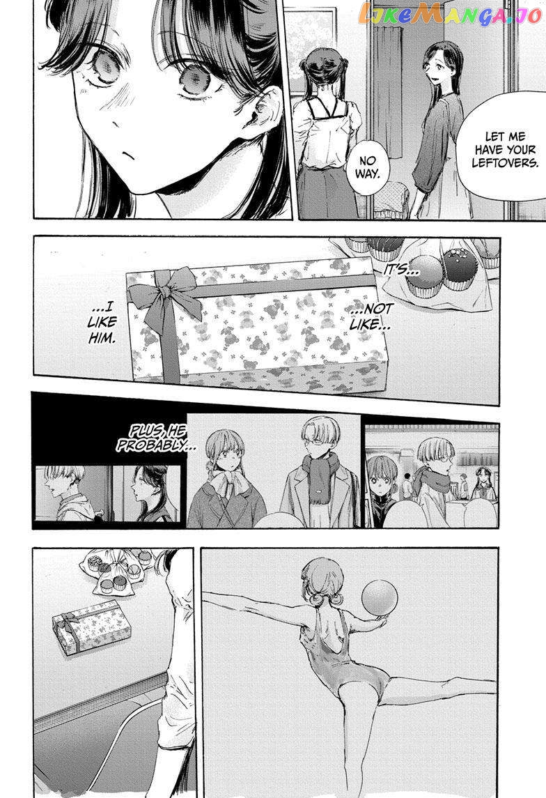 Blue Box, Chapter 118 image 17